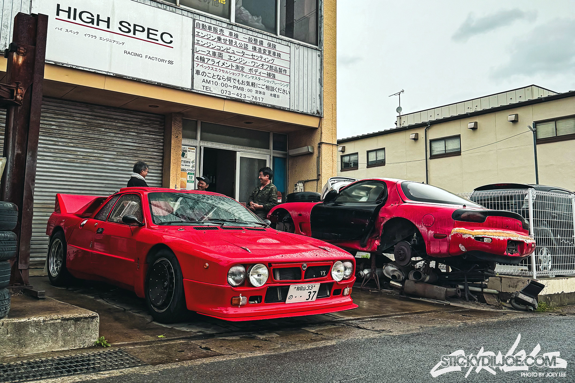 What did I just see…