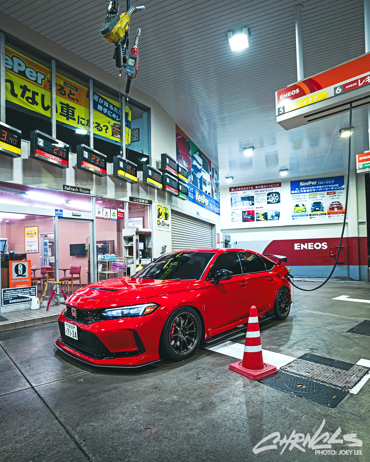 Well this wasn’t something I expected…